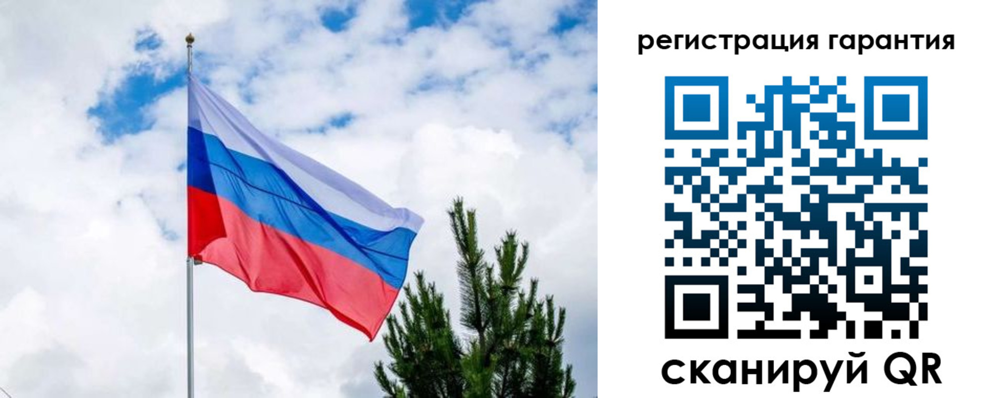 временная регистрация 2025 в Пятигорске